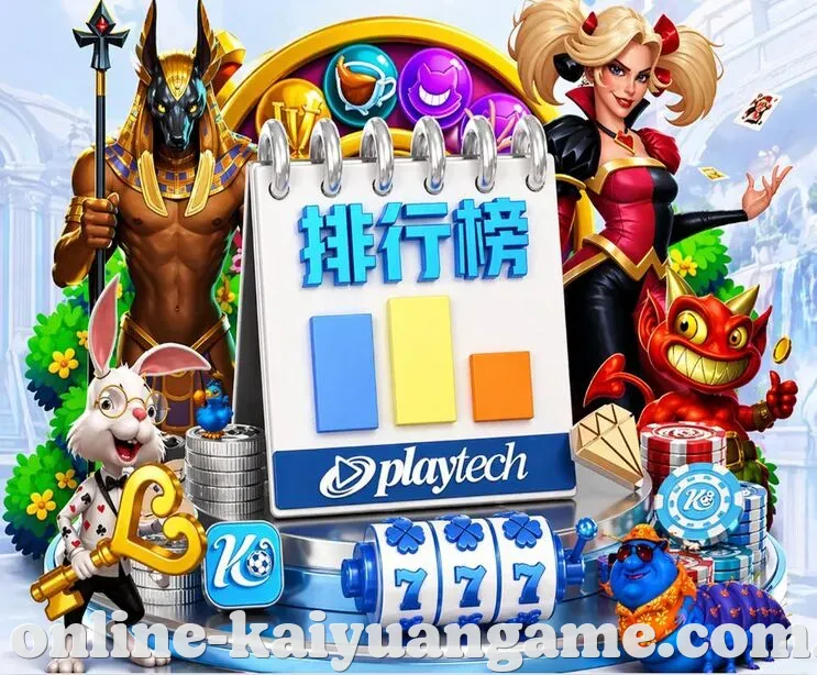 新闻资讯 App